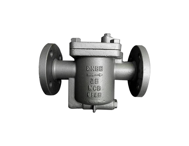 Inverted bucket type steam trap