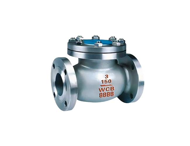 American Standard Swing Check Valve