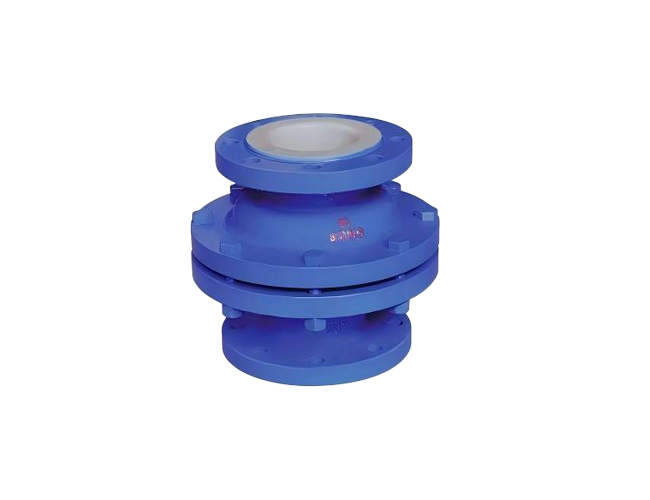 Fluorine-lined Check Valve (Lift Vertical Type)