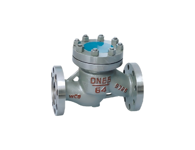 Flange Lift Check Valve