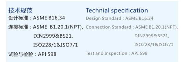 6387055755666499939239760.png